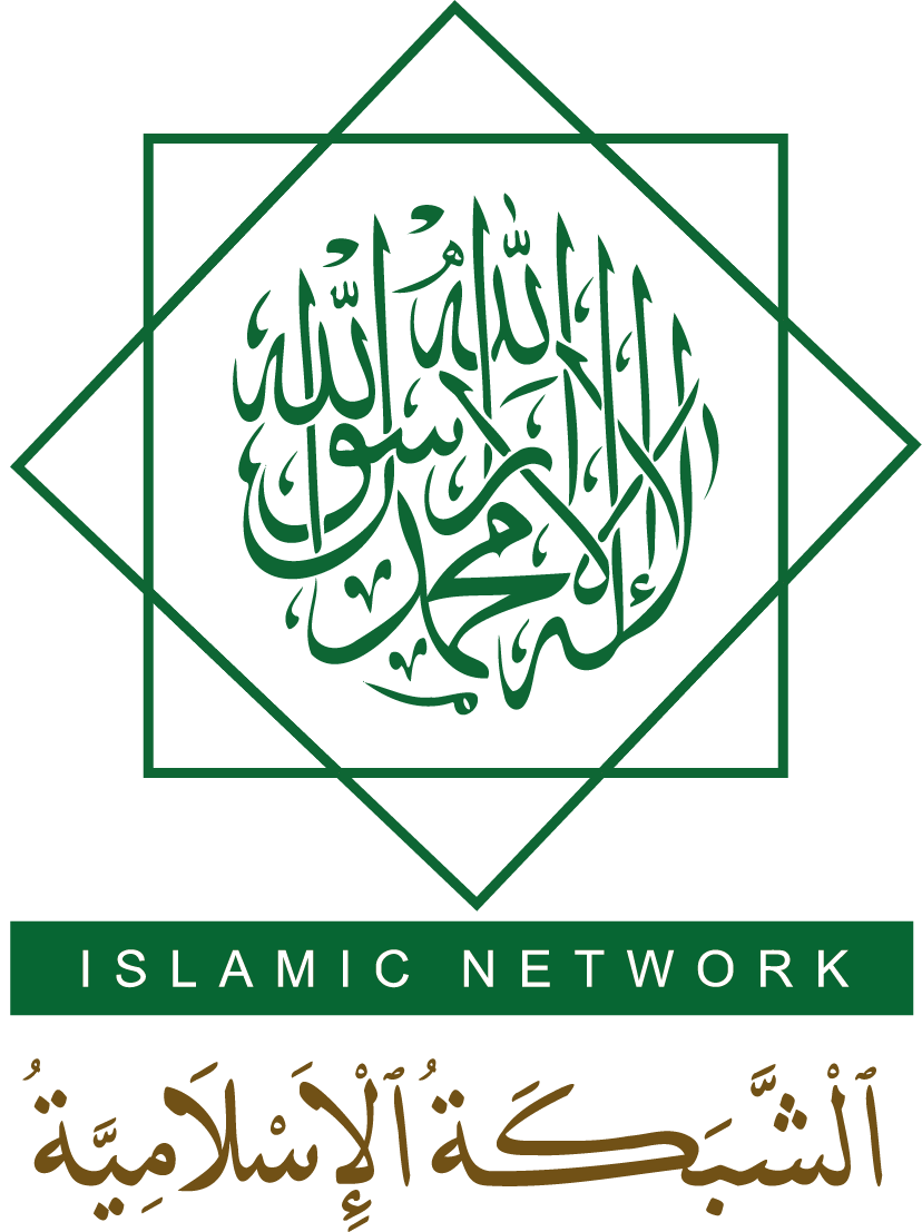 Islamic Network Islamic Network